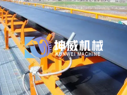 皮帶輸送機 皮帶輸送機
